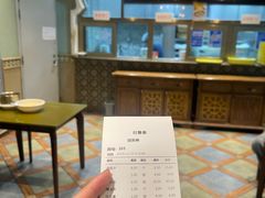 -清真吐鲁番餐厅(牛街店)