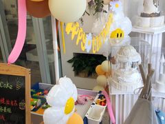 -玉见cake低糖蛋糕甜品台定制(河西店)