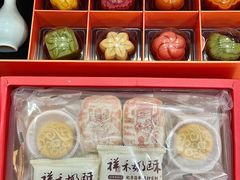 -祥禾饽饽铺·中式糕点(天津河东美福园店)