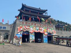 -西霞口神雕山野生动物世界