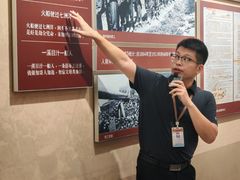 -汕头开埠文化陈列馆