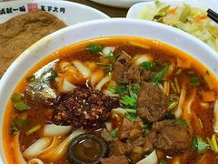 -晋宝章大同刀削面(和平里店)