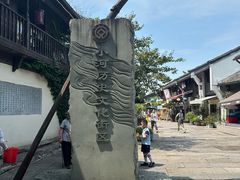 -小河直街历史文化街区