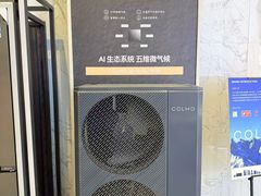 -大商麦凯乐(大连总店)