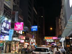 -龙城大药房