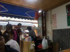 -啊马英豌豆粉