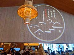 -小菜园新徽菜(无锡宜家荟聚中心店)