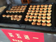 -上海蟹壳黄(徐汇区嘉陵菜市场店)