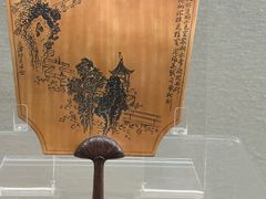 -中国扇博物馆