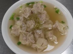 -汪家馄饨(集庆路店)