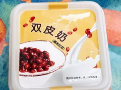 -便利蜂(河东区十一经路68号店)