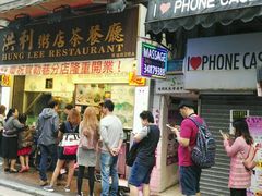 -洪利粥店茶餐厅