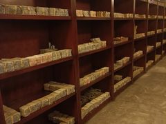 -沈阳金融博物馆