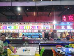 门面-盱眙小龙虾(天虹店)