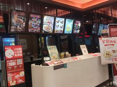 -永和大王(茉莉上新·星塘街店)