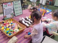 -HERRE·FARM 赫尔露营农场·团建聚会包场