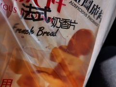 -金凤成祥(花园路店)