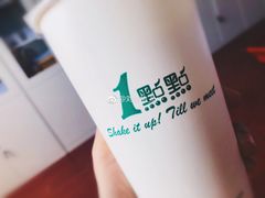 -1点点(苏州中心店)