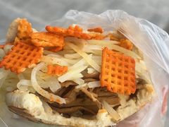 -三兄弟高炉烧饼