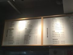 -早安山丘·豆浆油条(小木桥路店)