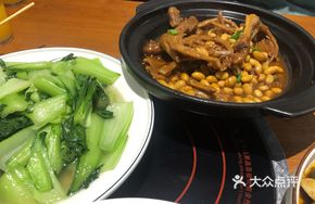 Stewed Duck Feet with Soybeans