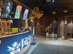 -暴风岛沉浸式体验馆(百联世纪店)