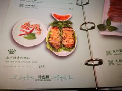 -越弥越南传统美食馆