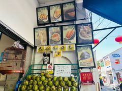 -槟城街头艺术街区