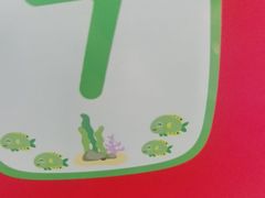 -Xcape异时刻密室逃脱魔法互动(瑞虹天地太阳宫店)