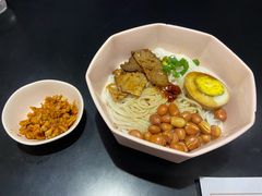 -渔芙南(三里屯店)