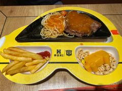 -豪客来牛排(宝龙城市广场店)