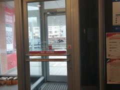 -肯德基(大兴火车站店)