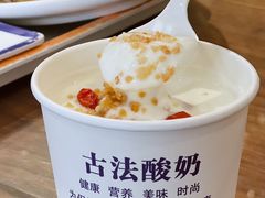 -丝路伊兰·兰州牛肉面(牛街总店)