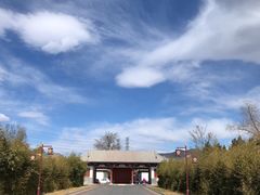 -寿山福海养老服务中心(石景山院)