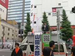 -秋叶原电器街