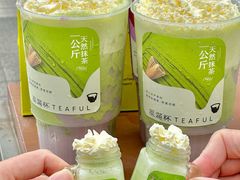 -星满杯TEAFUL(罗湖东门店)