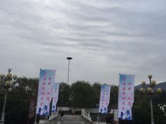 -老方牛味馆