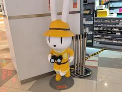 -凯德广场(西城店)