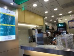 -1点点(三阳广场店)