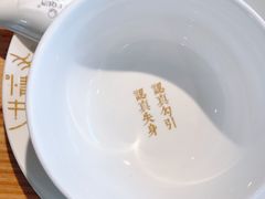 -周三的情书花园餐厅(江北店)