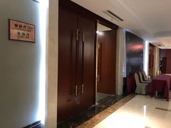 -江苏保险大厦宾馆(南京新街口德基广场店)