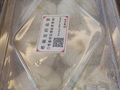 -熙盛源(滨湖万达店)