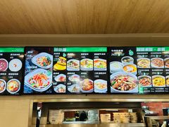 -魏家凉皮(博水商务大厦店)