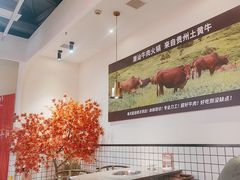 -为什么牛潮汕牛肉火锅(中信广场店)
