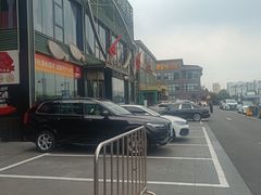 -开饭群岛