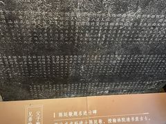 -皇城相府