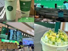 -茉酸奶(松江开元地中海店)