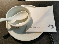 -赠李白·如诗的川味(余杭万达广场店)