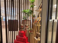-三利音·玖弄小鲜(浦东嘉里城店)