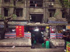 -渝味黄姐火锅(黄泥村店)
